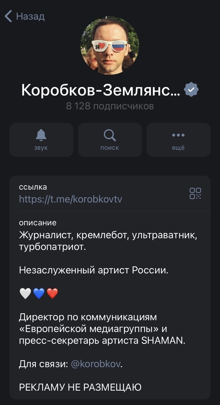     ,   , , , , X (Twitter),  , , , , , , Telegram, ,   , ,  