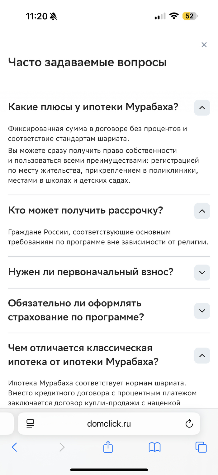 ����� �������� ����� �������������, ����� ������������ ��� �������� �������� � �� - �����. 