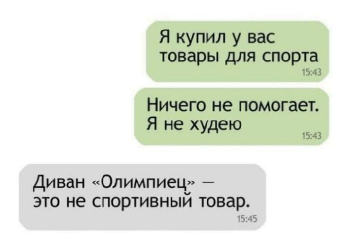 ������������� ���� ����