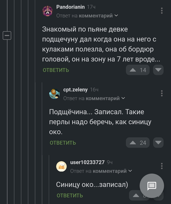   ,   