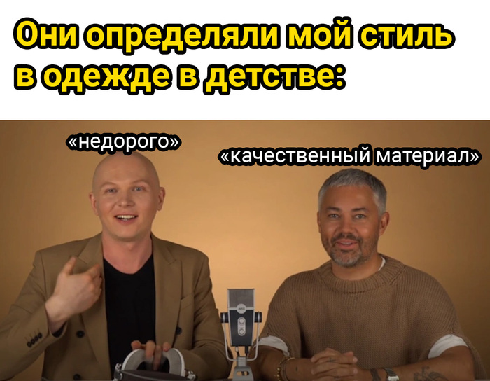 Воспитывая детей, мы строим фундамент для будущего