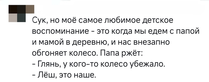      , , , Telegram ()