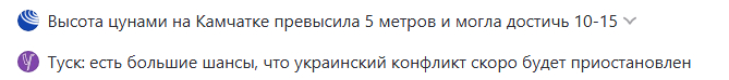     : " "  , , , , , , , ,  , , , , ,  , , , , 