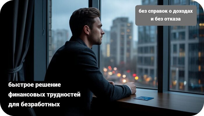 ������� ���� ������������ ��������� ������ ����� ��������� �����, ��� ����� ��������� ����� �� �������� ��������. ������� - ���������� ���������� ����������� � ��������� ������ �������.