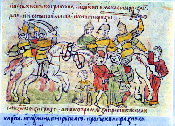 Взятие Киева 1169 год, гравюра