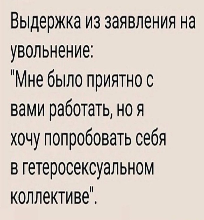      , ,   , , ,  , , RUTUBE