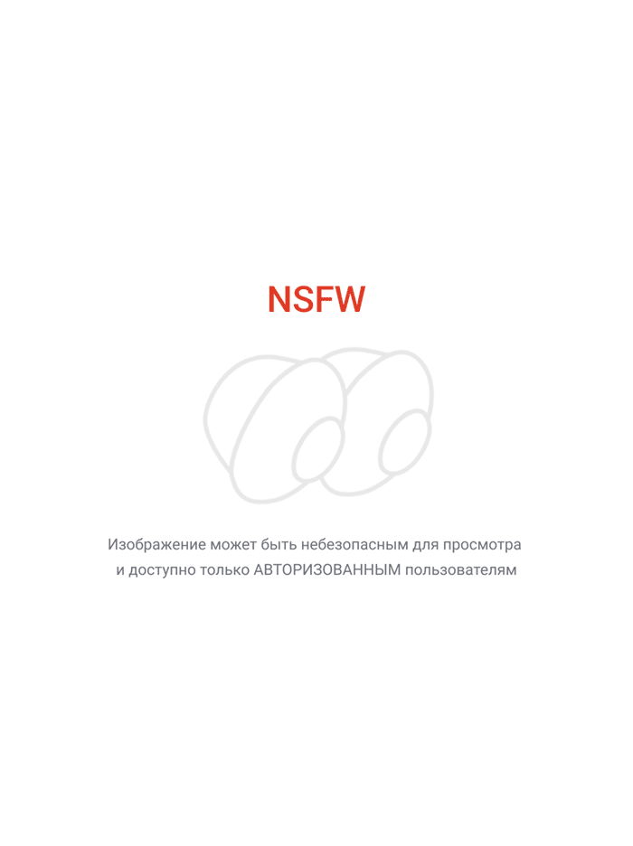 Ночное купание с Мегумин