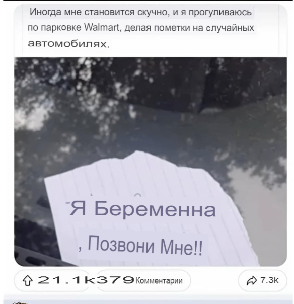       ,   ,    ... , ,  , Reddit