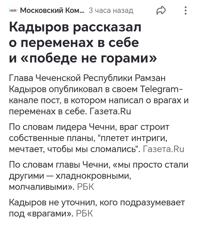    , ,  , , , , ,   ()