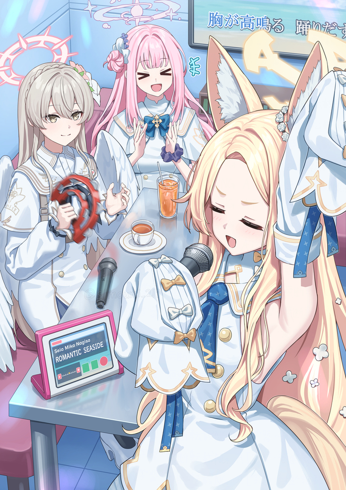 ~  ~ , Anime Art, Blue Archive, Yurizono Seia, Kirifuji Nagisa, Misono Mika, Animal Ears