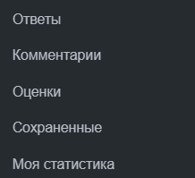 Когда разработчикам делать нечего - Пикабу, Отзыв