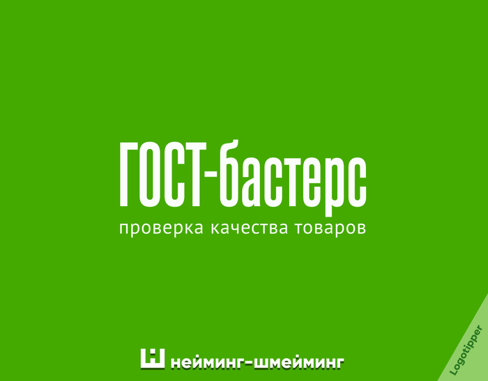 - .51 , , , , , , , ,  , , ,  , ,  , , , , 