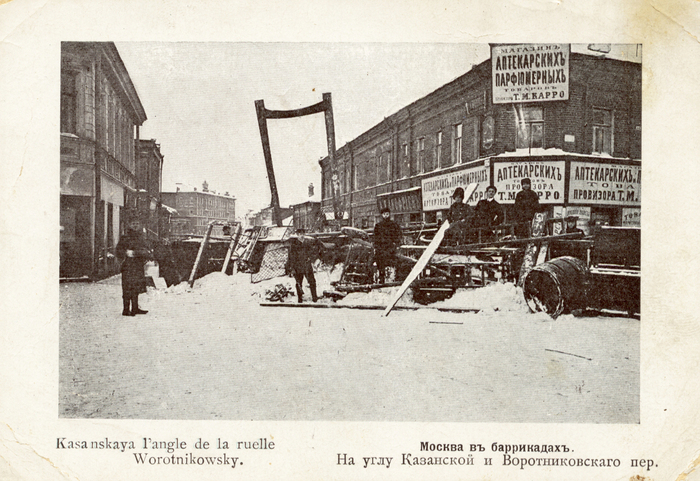   .       , , ,  1905