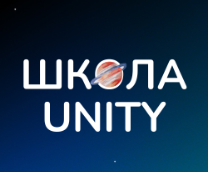 ����� �������� ����� ������������� UNITY