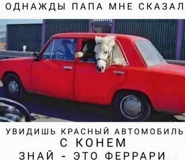    , , ,   , 