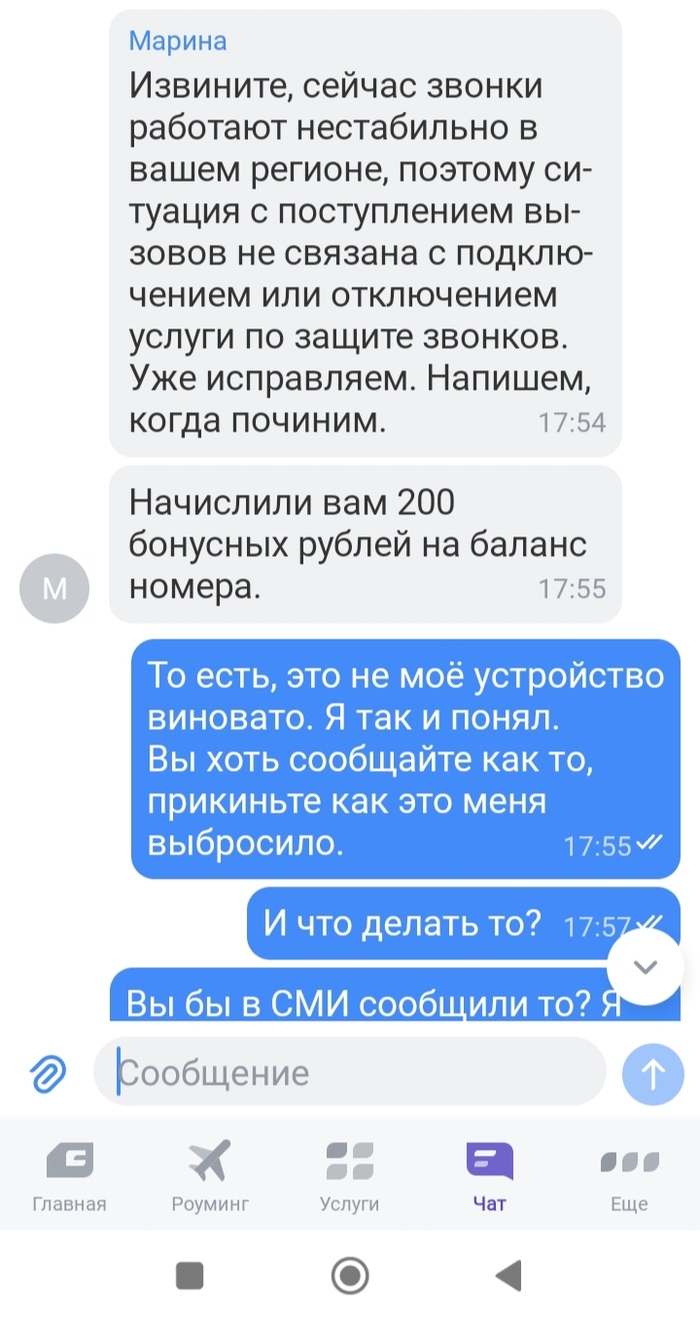      , 