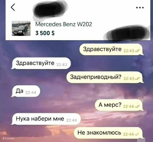     , , , , ,  , 