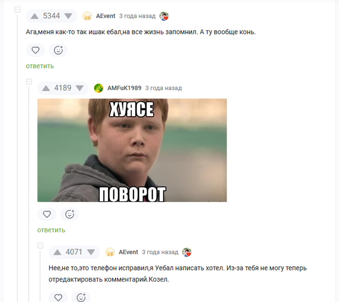   ,   , , , , 