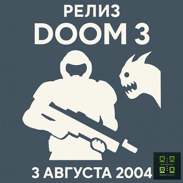 03.08.2004   Doom 3 [_] ,  , -, Doom, Doom 3, , , , ,   ,  , , ,  , YouTube (), 