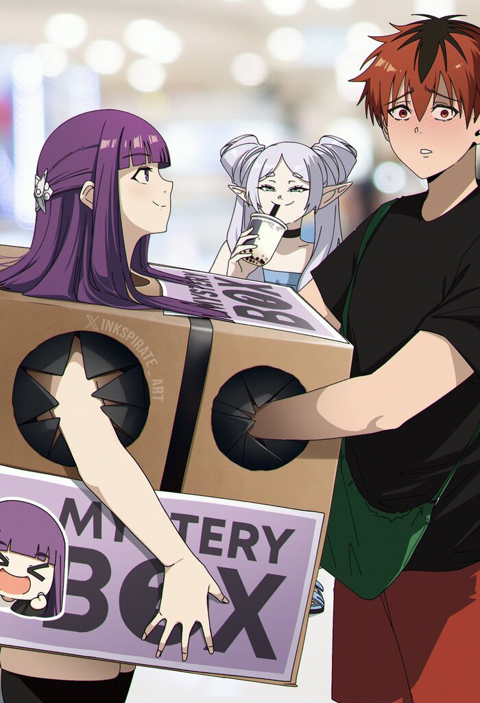 Что в коробке?