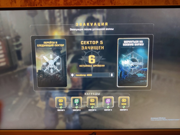 Доказательства