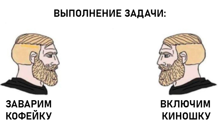 Когнитивная недогрузка разработчика: мой способ борьбы с паузами в коде