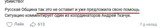       ,    , , , ,   ( ), 