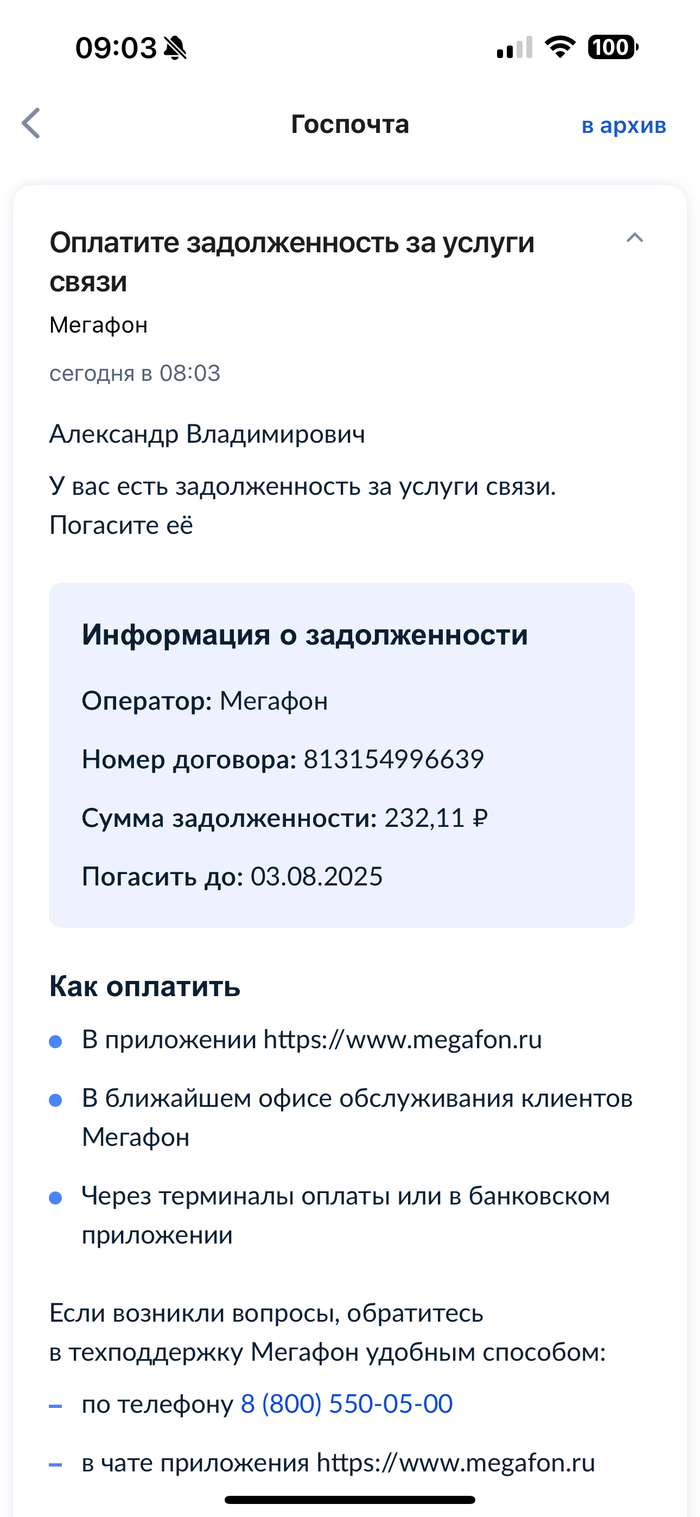       ?       ,  , ,  ,  ,   , , 