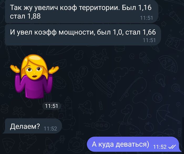     3  , , , , 