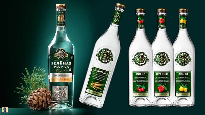 Цена за 0,5L – 390 рублей