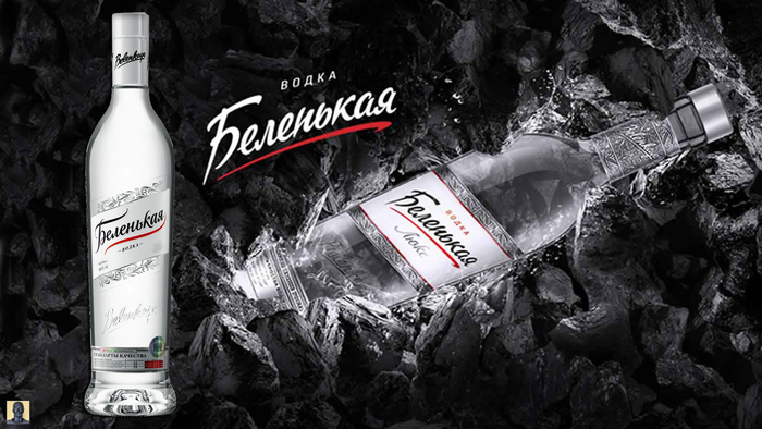 Цена за 0,5L – 399 рублей