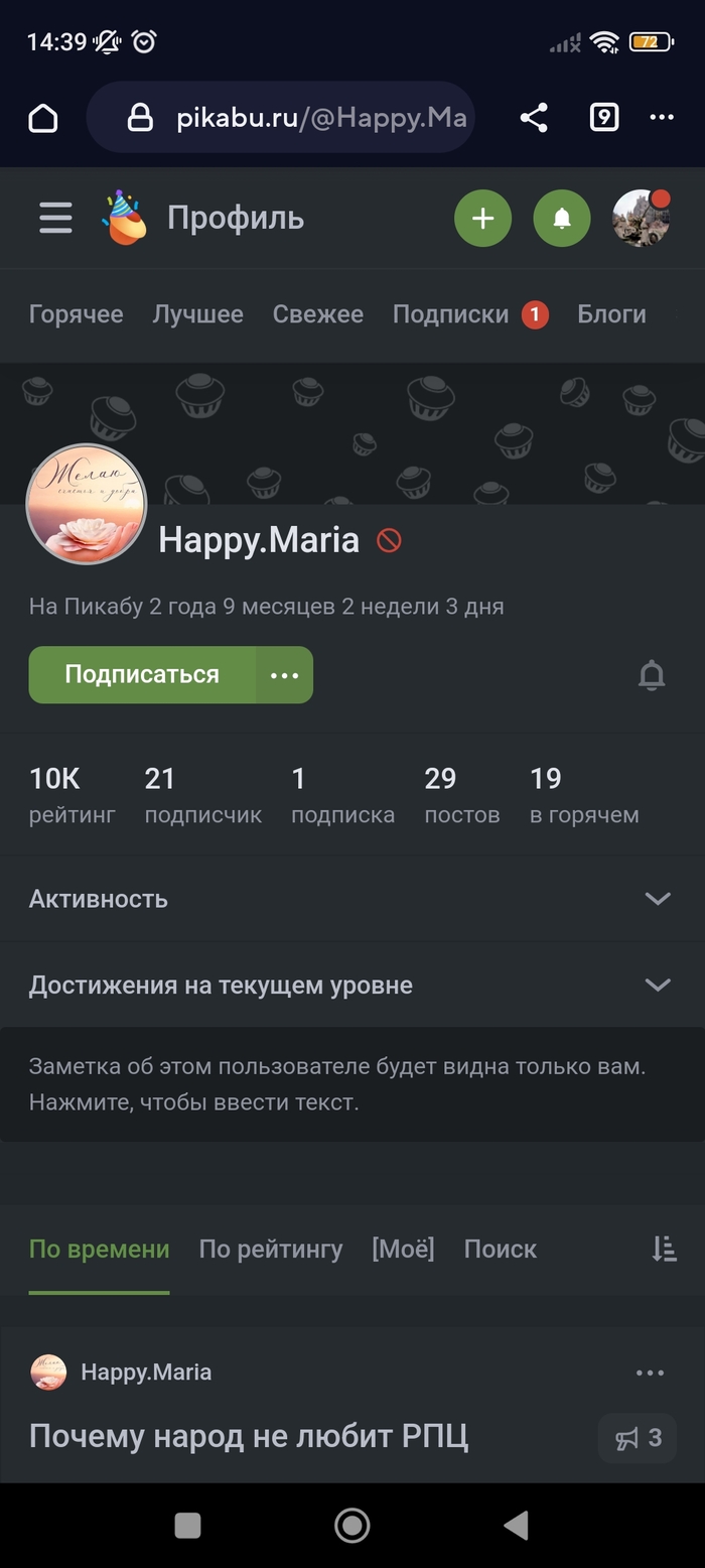        ֻ , , , , , , , ,   , ,  