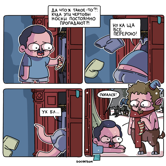  :  ,     , , ,   , ,  , , , 