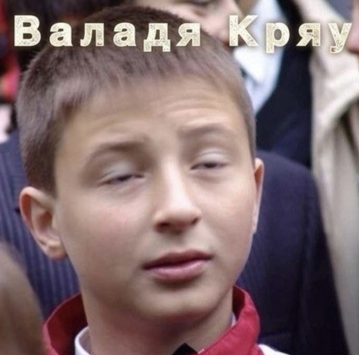  ,     ? , , , , , , 