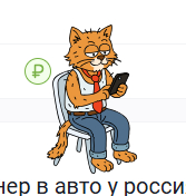 ������� �������� ����