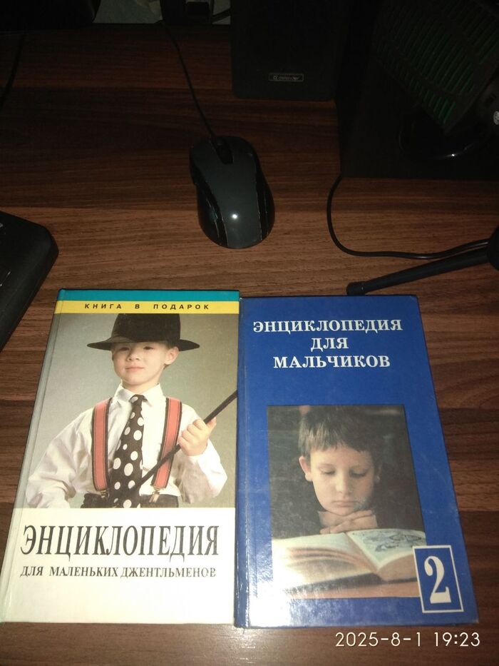    , , 90-,  90-