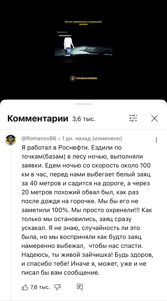  -  -, , , YouTube, , ,  , 