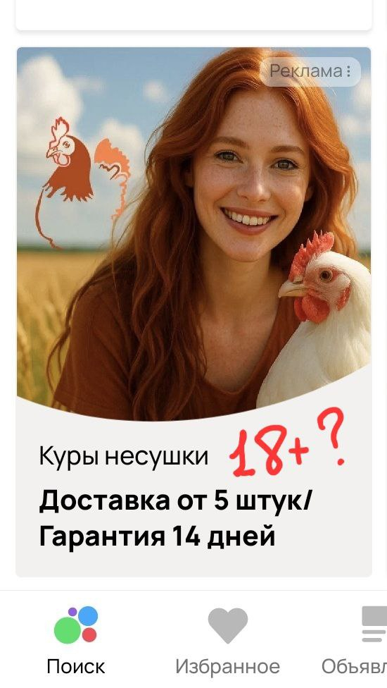    , , , ,  ,  