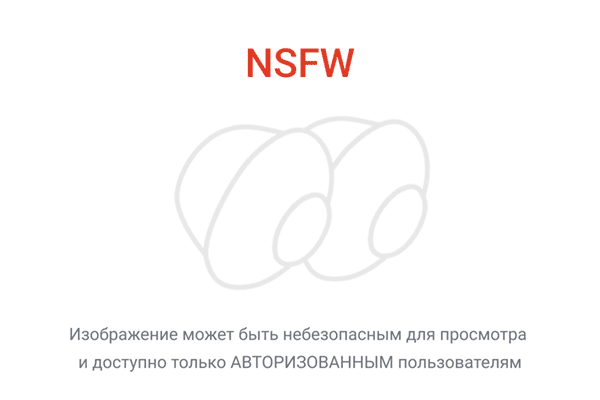 Возможно они сделали правильный выбор