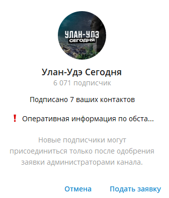 Это уже было