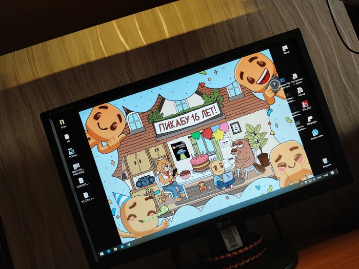 С днём рождения Пикабу