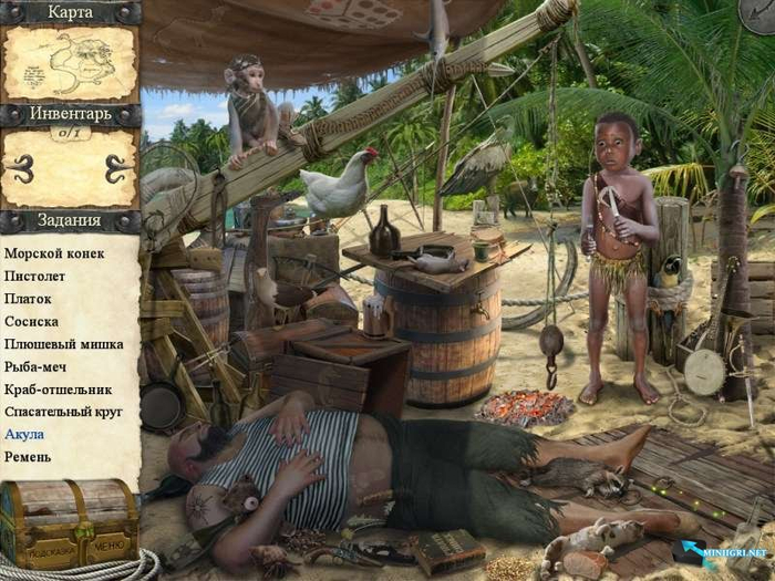 ����������� ��������� �����. �������� ���� � ����� ����� ���������.