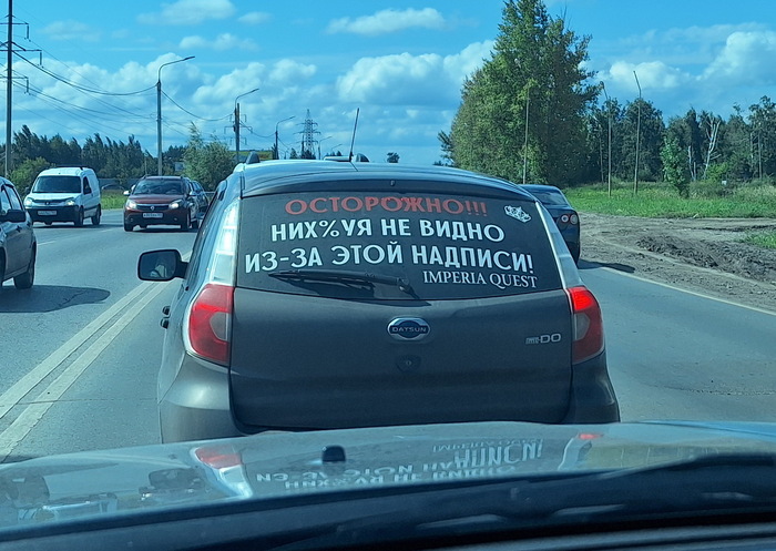       ?... , , , ,  ,   , , 