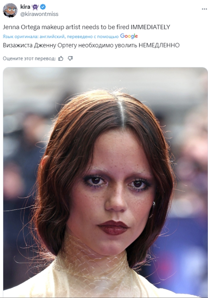         ,  , , , ,   (), , 