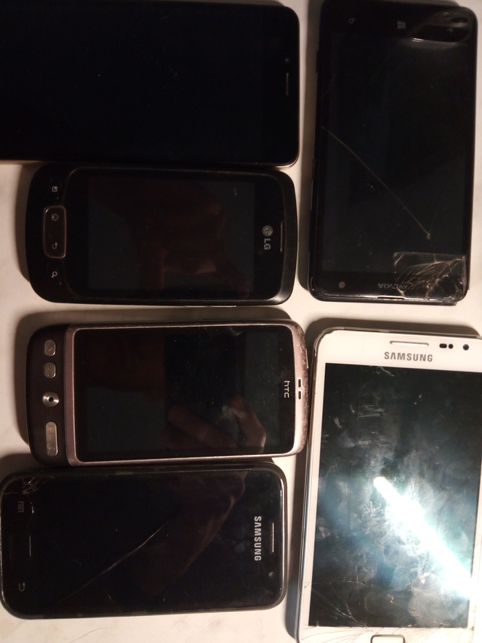 ��� ��� ������ ���������?