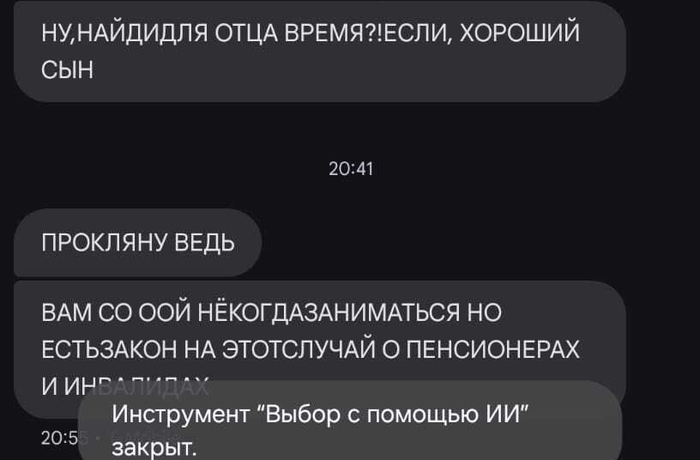  -       , , , , , , , , , ,  , 