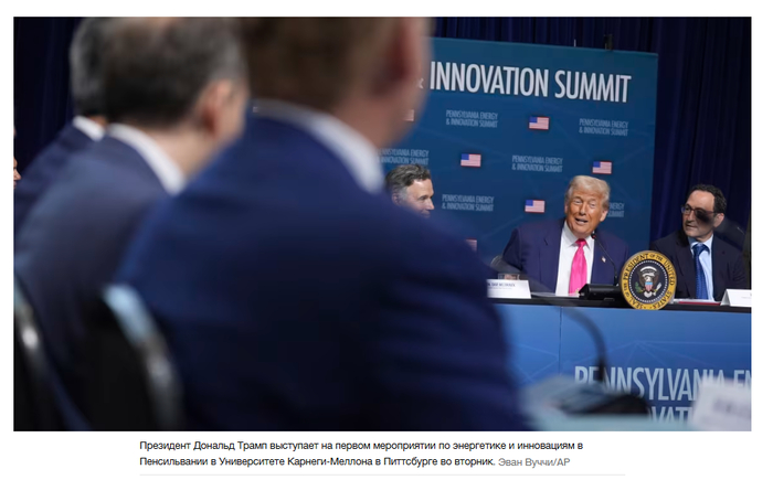 <!--noindex--><a href="https://pikabu.ru/story/the_hill_ukhudshenie_psikhicheskogo_sostoyaniya_trampa_neosporimo__i_chto_teper_13031100?u=https%3A%2F%2Fedition.cnn.com%2F&t=https%3A%2F%2Fedition.cnn.com%2F&h=7fea3aca926b68f302b974428e4524c87544570e" title="https://edition.cnn.com/" target="_blank" rel="nofollow noopener">https://edition.cnn.com/</a><!--/noindex-->