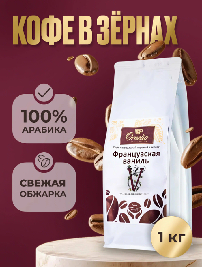 �������� ���� � ������ 1 �� � ������ �������