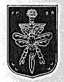 Эмблема