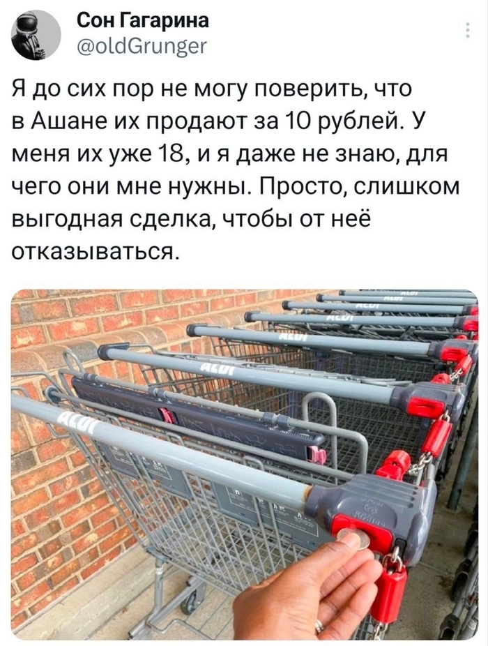    , X (Twitter), , , ,  , 10 